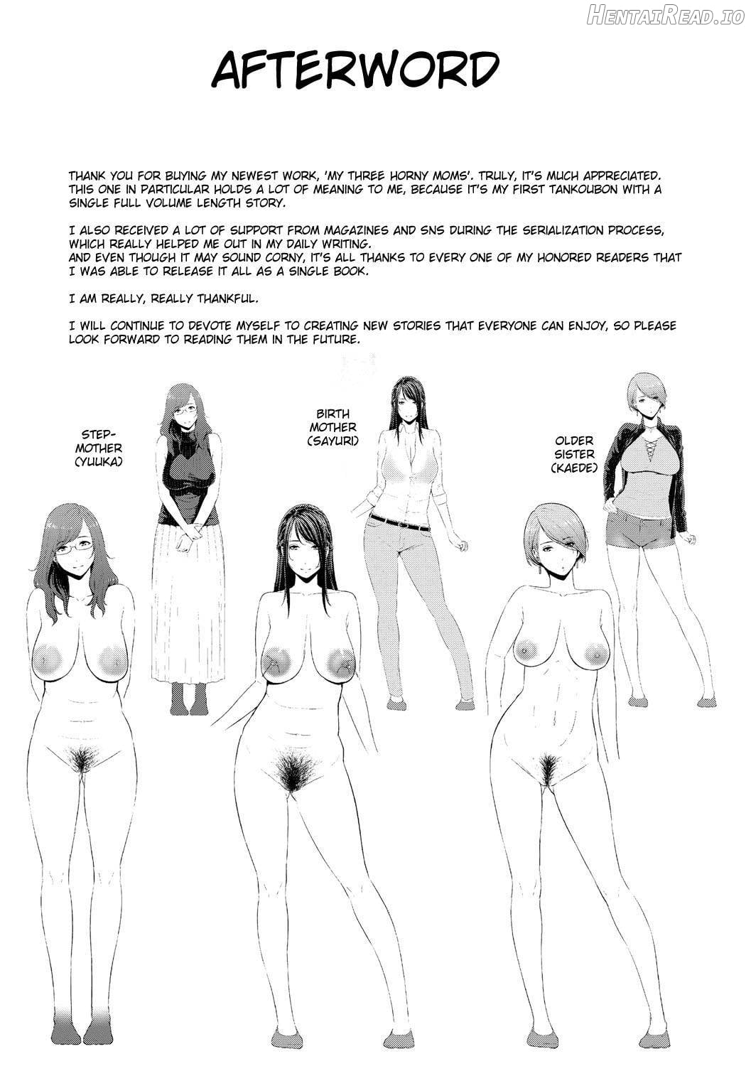 Boku dake no Inbo-tachi Chapter 1 - page 200