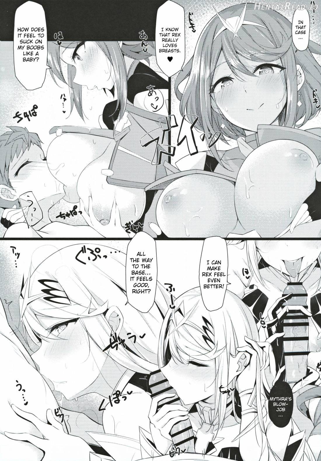Fragments Hentai Chapter 1 - page 5