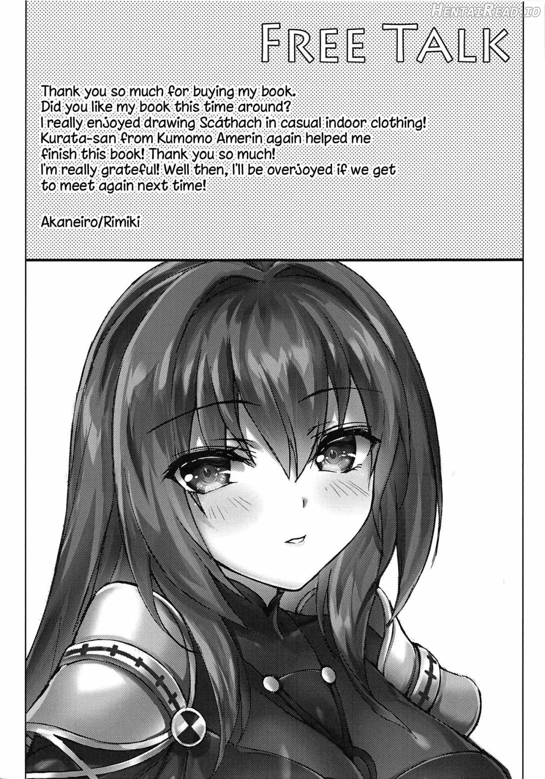 Shishou no Amai Yuuwaku Chapter 1 - page 10