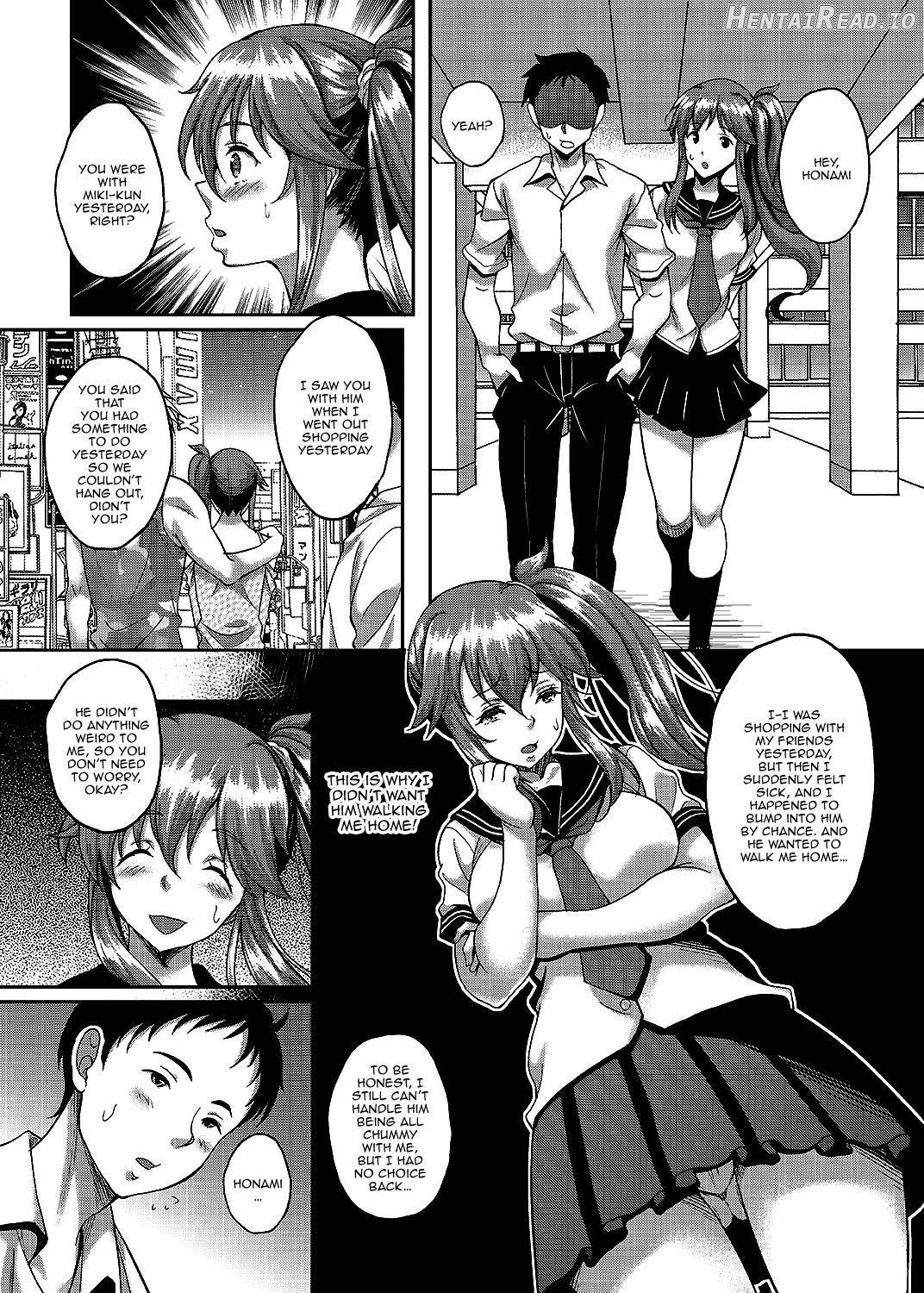 Taisetsu na Hito ga Netoraremashita Osananajimi wa Aitsu no Nikubenki Chapter 1 - page 10