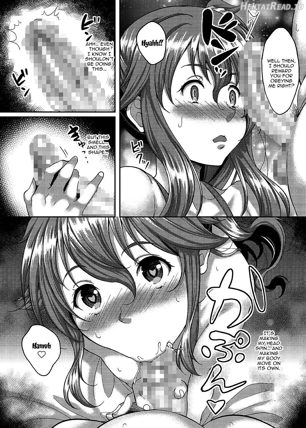 Taisetsu na Hito ga Netoraremashita Osananajimi wa Aitsu no Nikubenki Chapter 1 - page 12