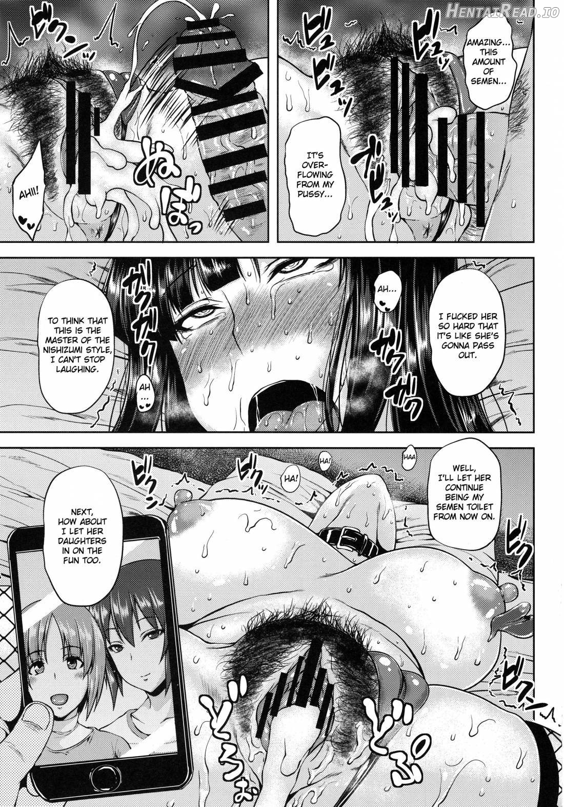 Saimin Senshadou Chapter 1 - page 16