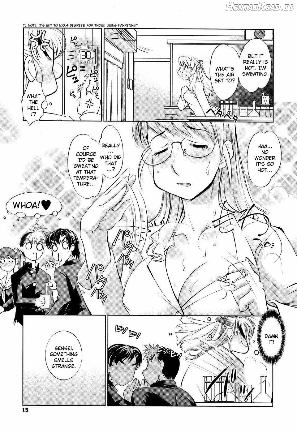 Anetoris Hentai Chapter 1 - page 16