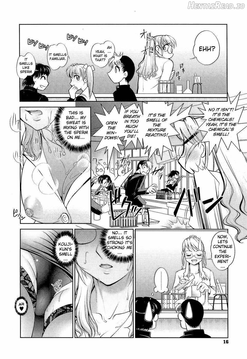 Anetoris Hentai Chapter 1 - page 17