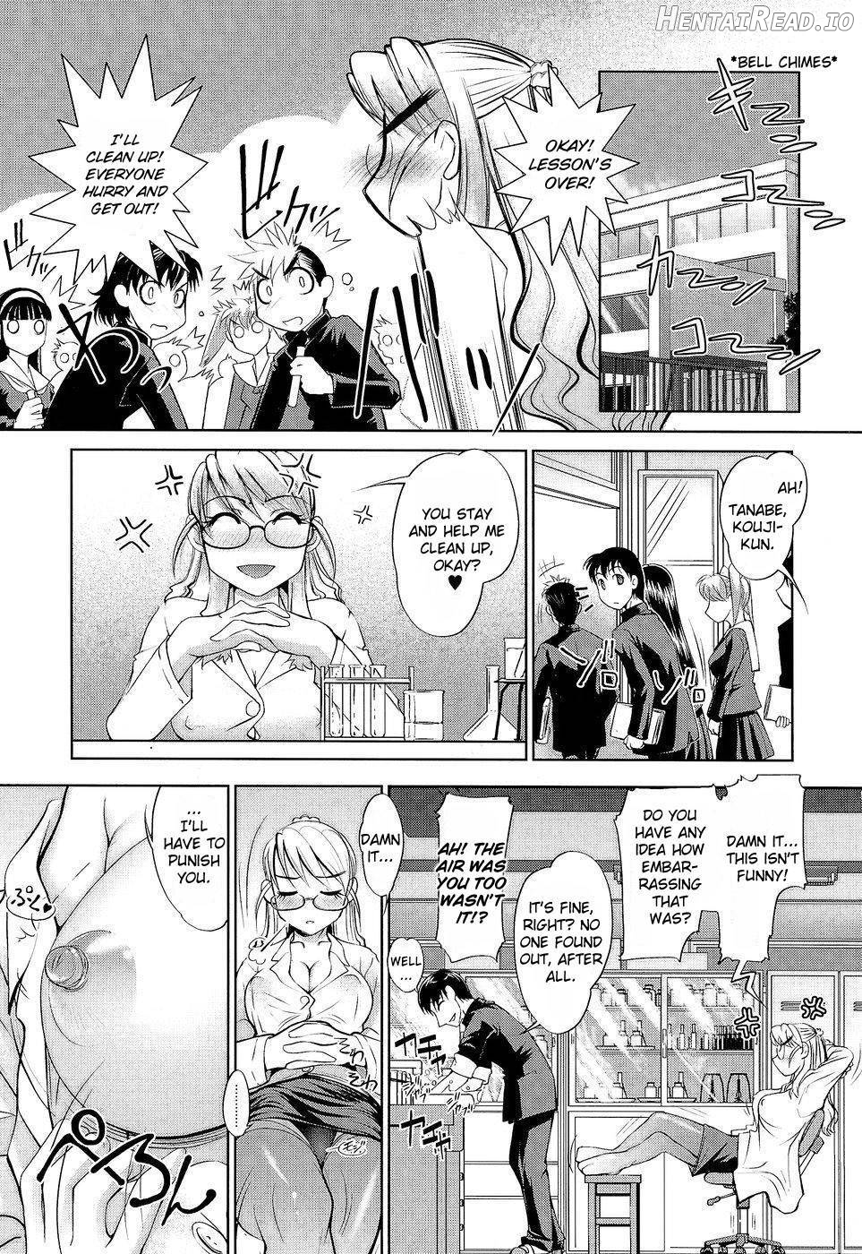 Anetoris Hentai Chapter 1 - page 18
