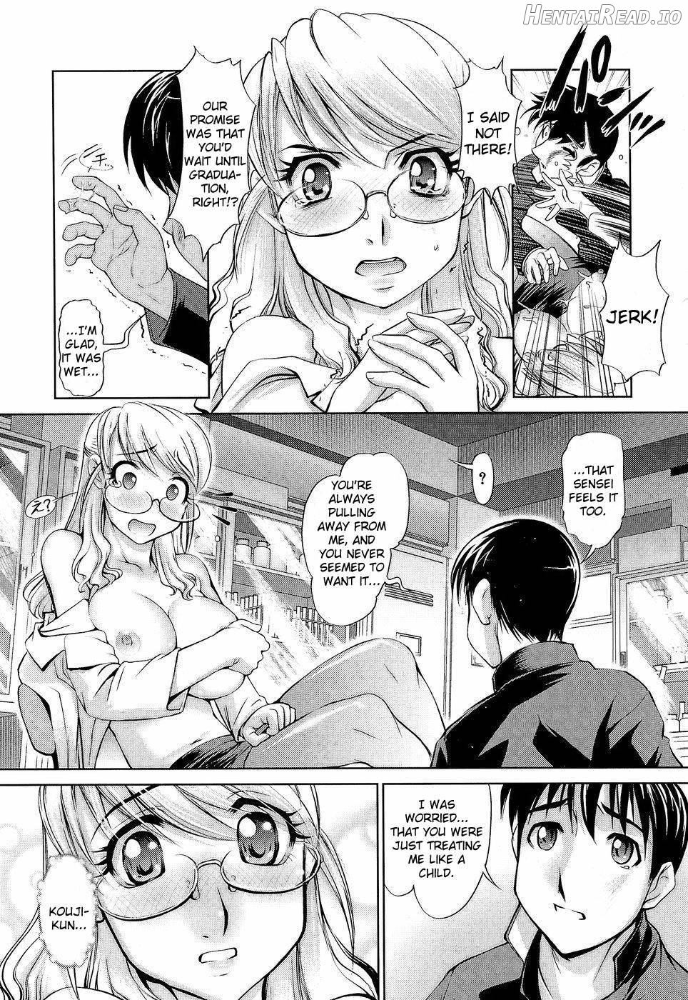 Anetoris Hentai Chapter 1 - page 22