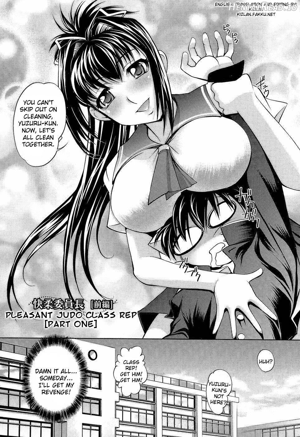 Anetoris Hentai Chapter 1 - page 57