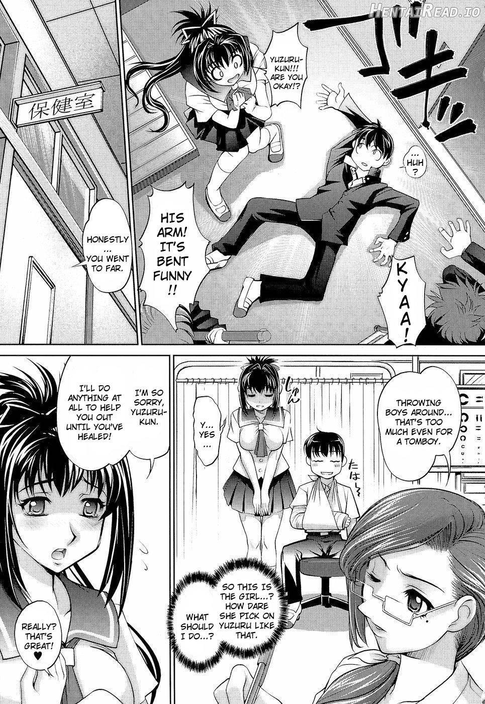 Anetoris Hentai Chapter 1 - page 64