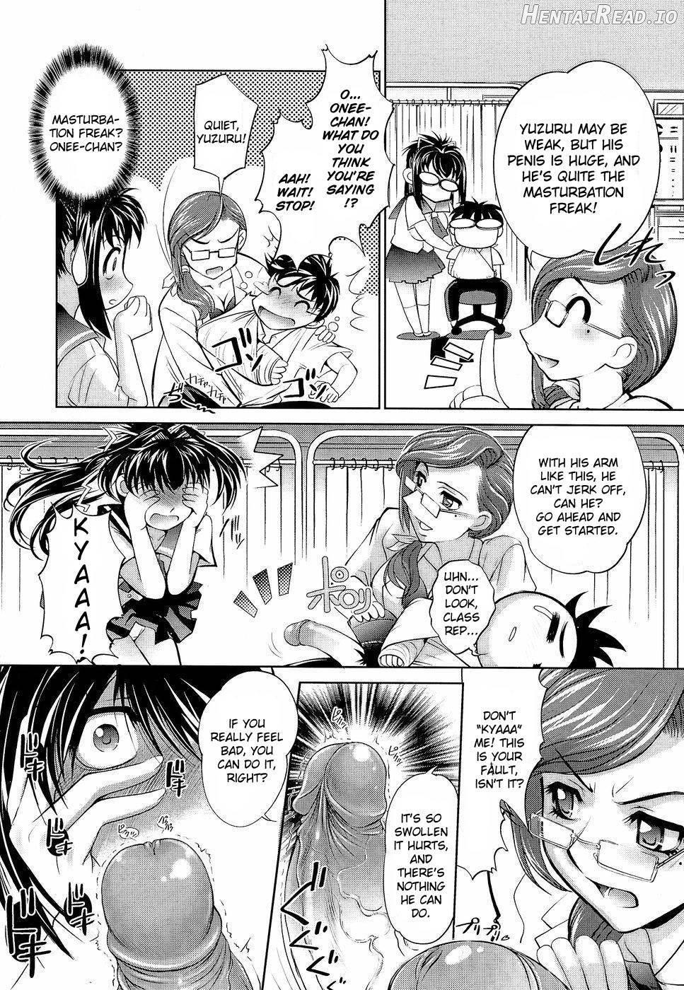 Anetoris Hentai Chapter 1 - page 65