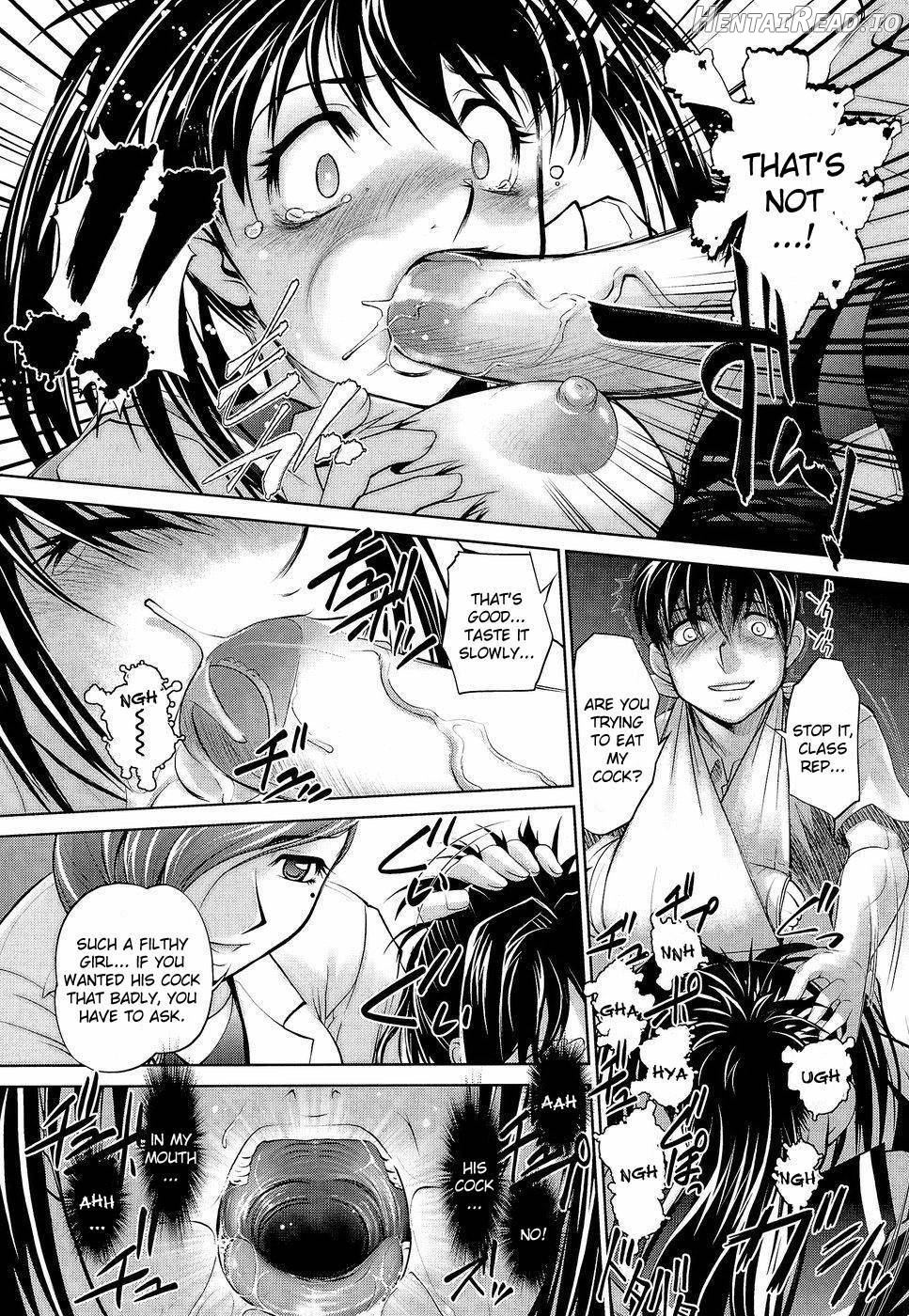 Anetoris Hentai Chapter 1 - page 68