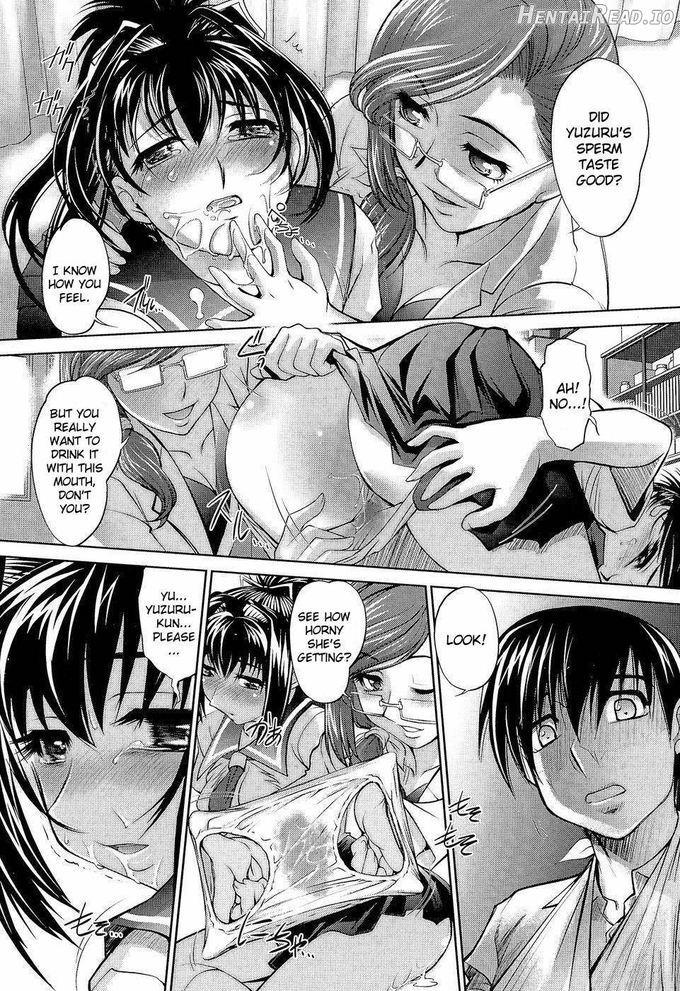 Anetoris Hentai Chapter 1 - page 70