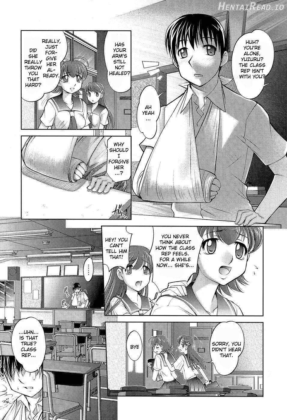 Anetoris Hentai Chapter 1 - page 76