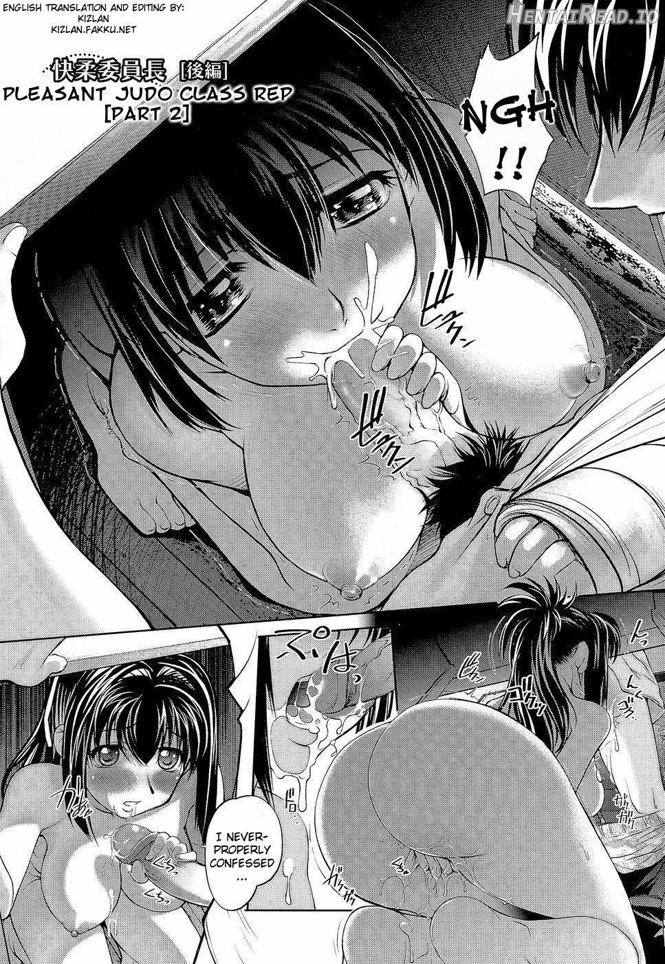 Anetoris Hentai Chapter 1 - page 77