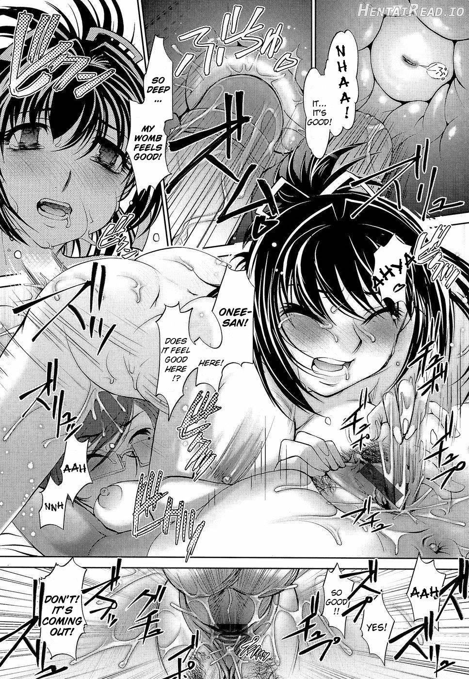 Anetoris Hentai Chapter 1 - page 91
