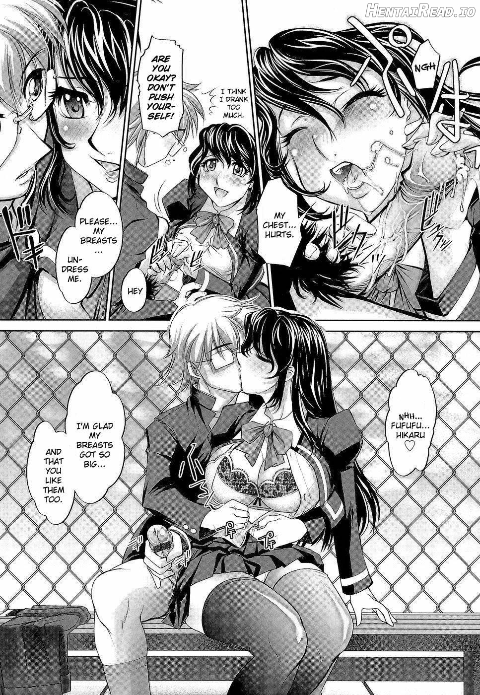 Anetoris Hentai Chapter 1 - page 109