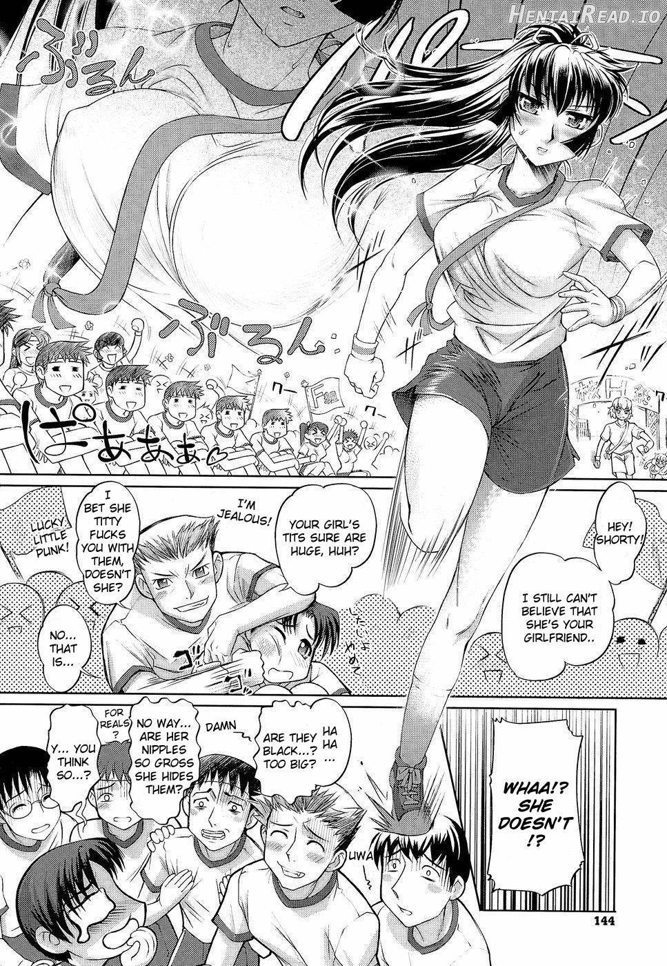 Anetoris Hentai Chapter 1 - page 145