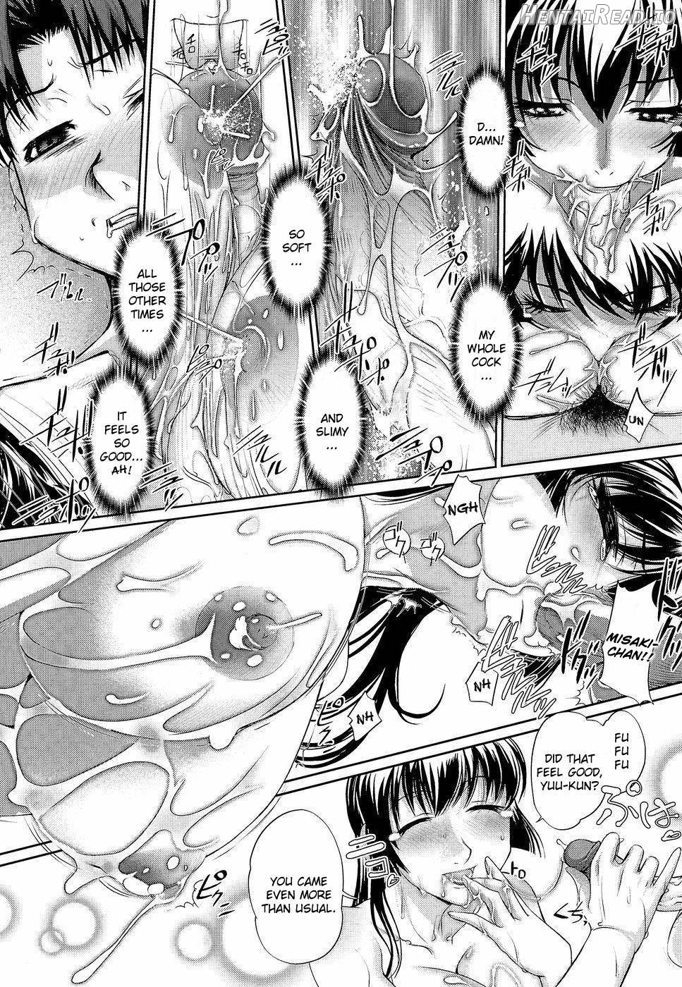 Anetoris Hentai Chapter 1 - page 155