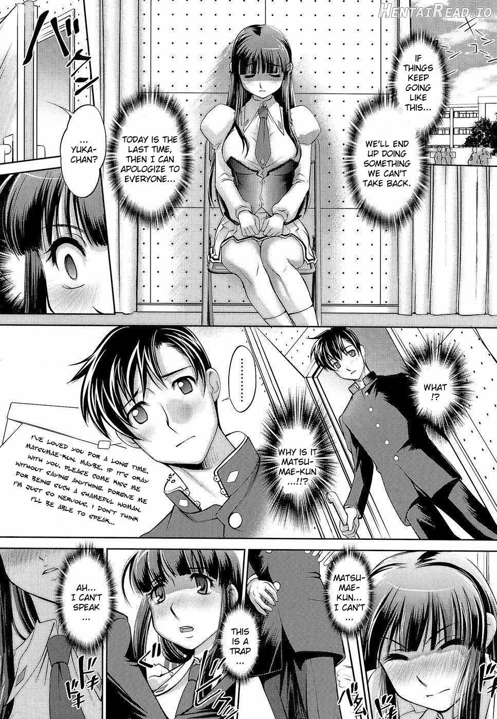 Anetoris Hentai Chapter 1 - page 167