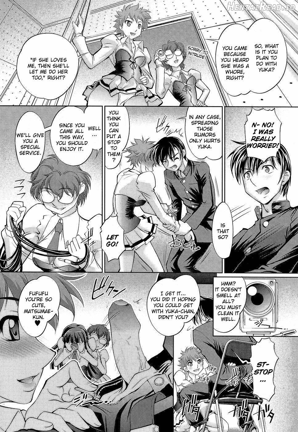 Anetoris Hentai Chapter 1 - page 169