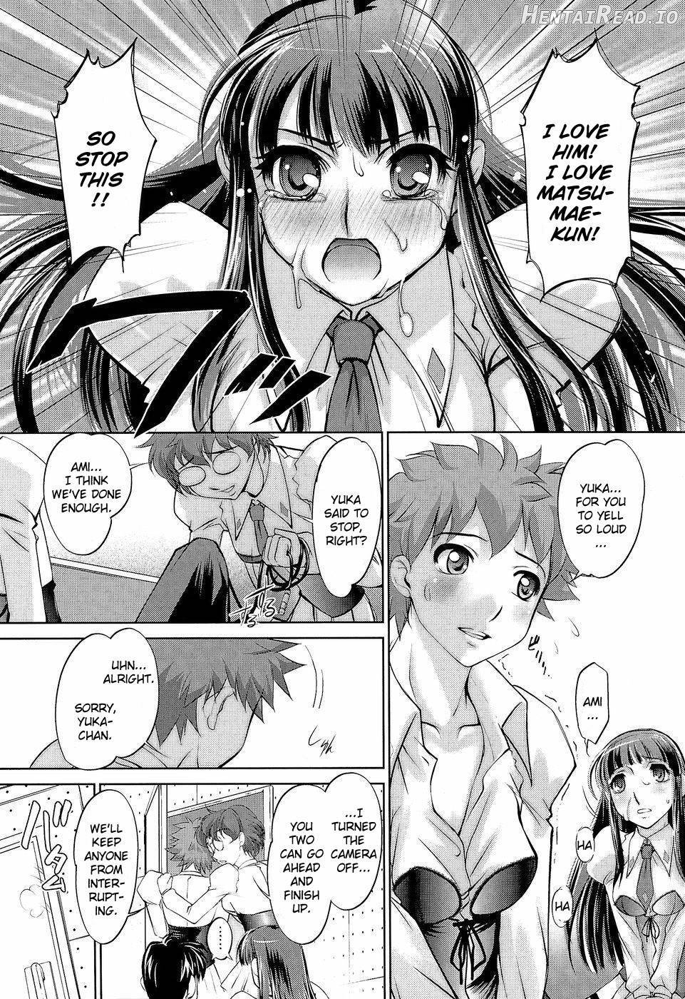 Anetoris Hentai Chapter 1 - page 176