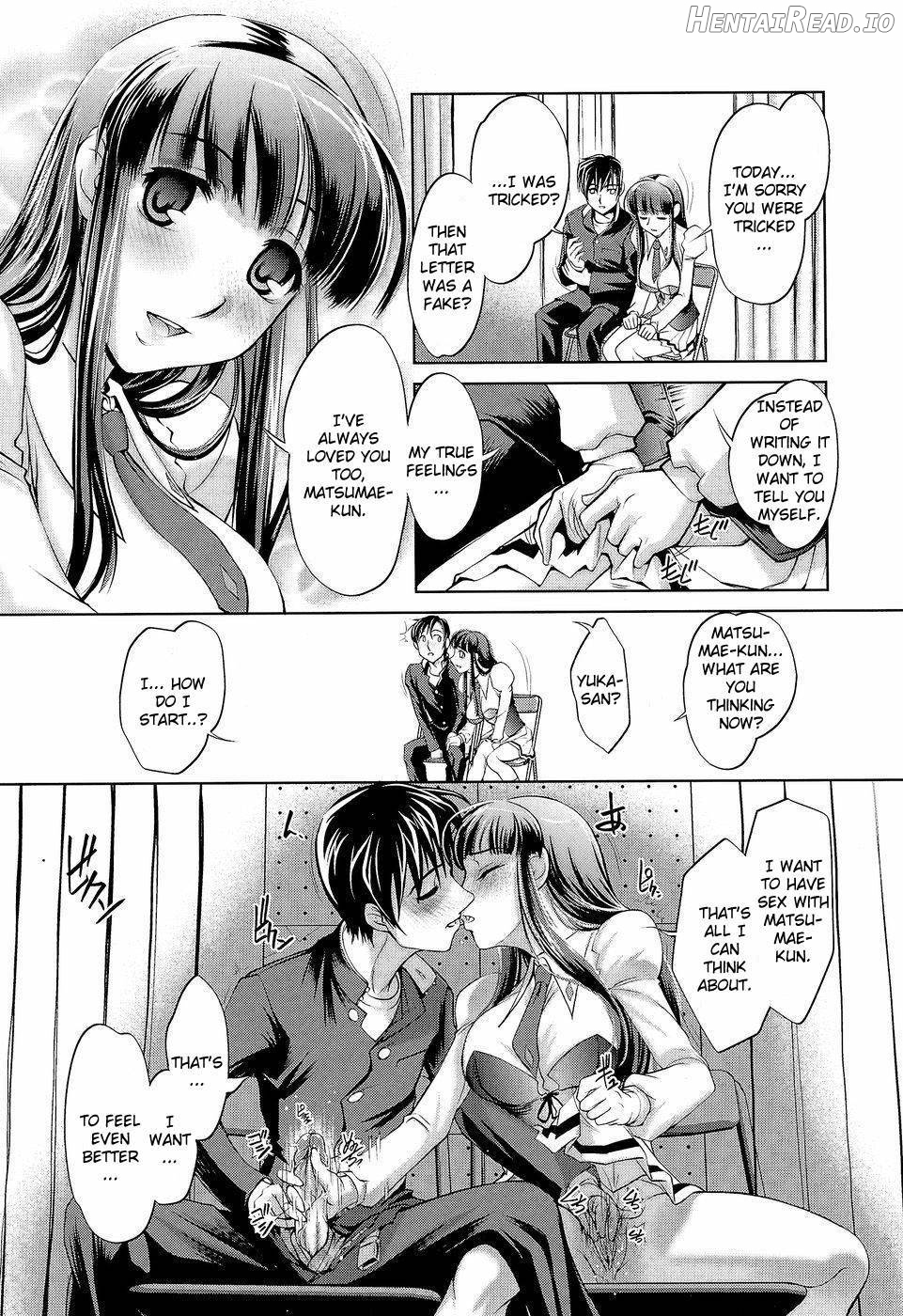 Anetoris Hentai Chapter 1 - page 178