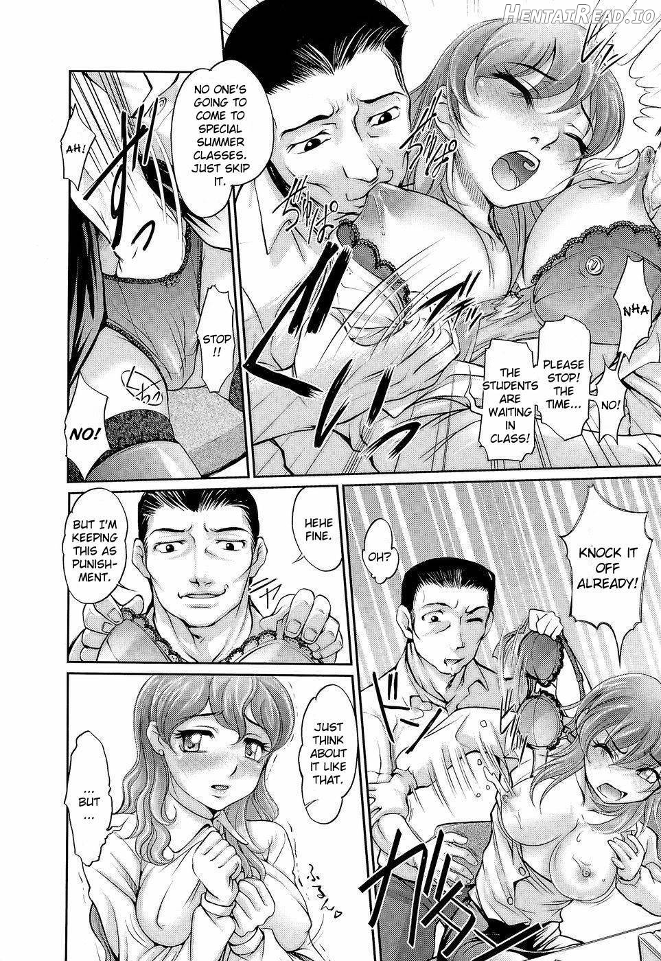 Anetoris Hentai Chapter 1 - page 189