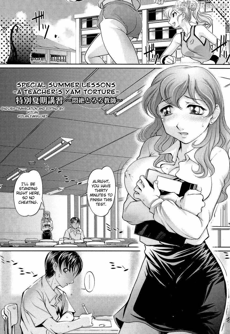 Anetoris Hentai Chapter 1 - page 190