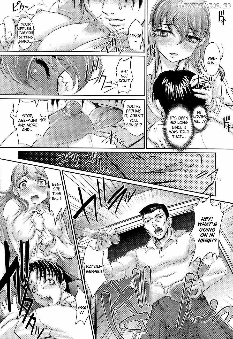 Anetoris Hentai Chapter 1 - page 193