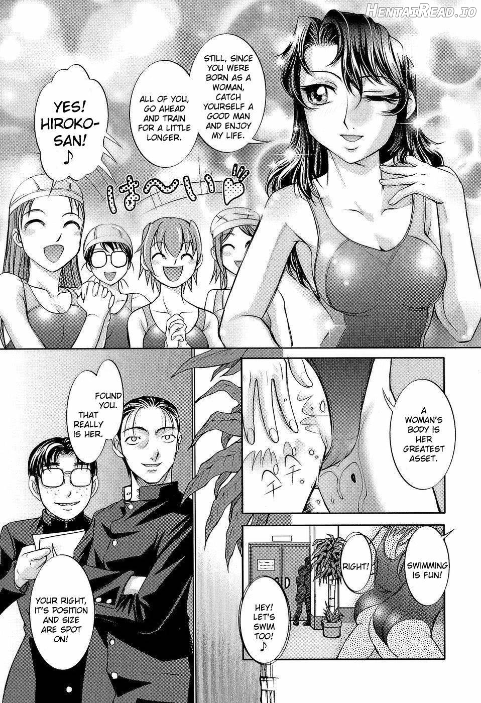 Anetoris Hentai Chapter 1 - page 218