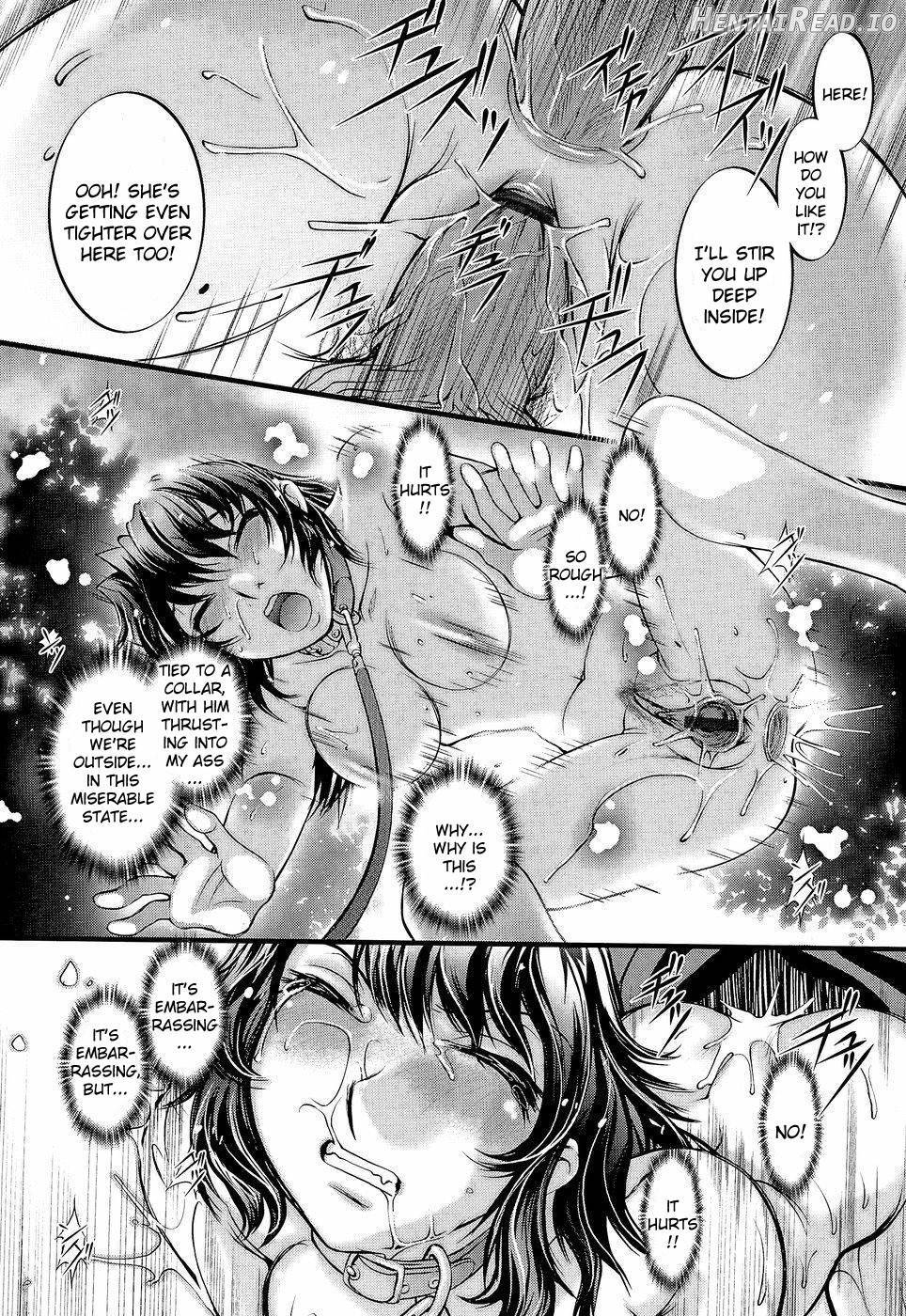 Anetoris Hentai Chapter 1 - page 227