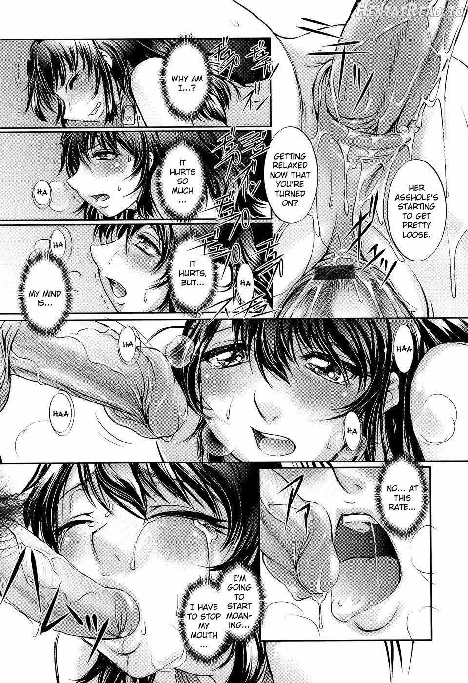 Anetoris Hentai Chapter 1 - page 228