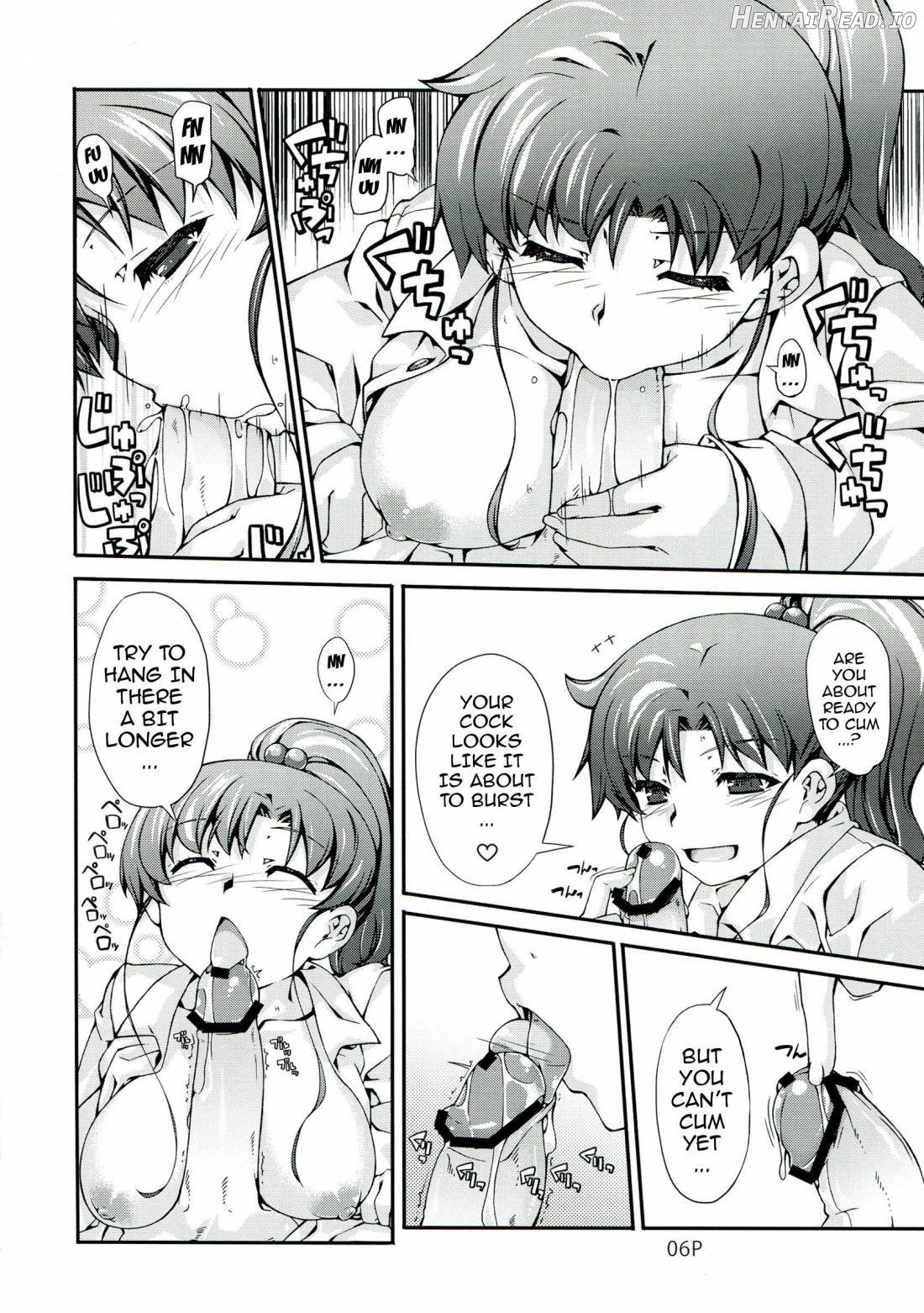 Mori Hentai Chapter 1 - page 5