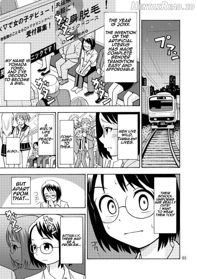 Onnanoko ni Natta Onii-chan o Ijimenaide! Chapter 1 - page 4