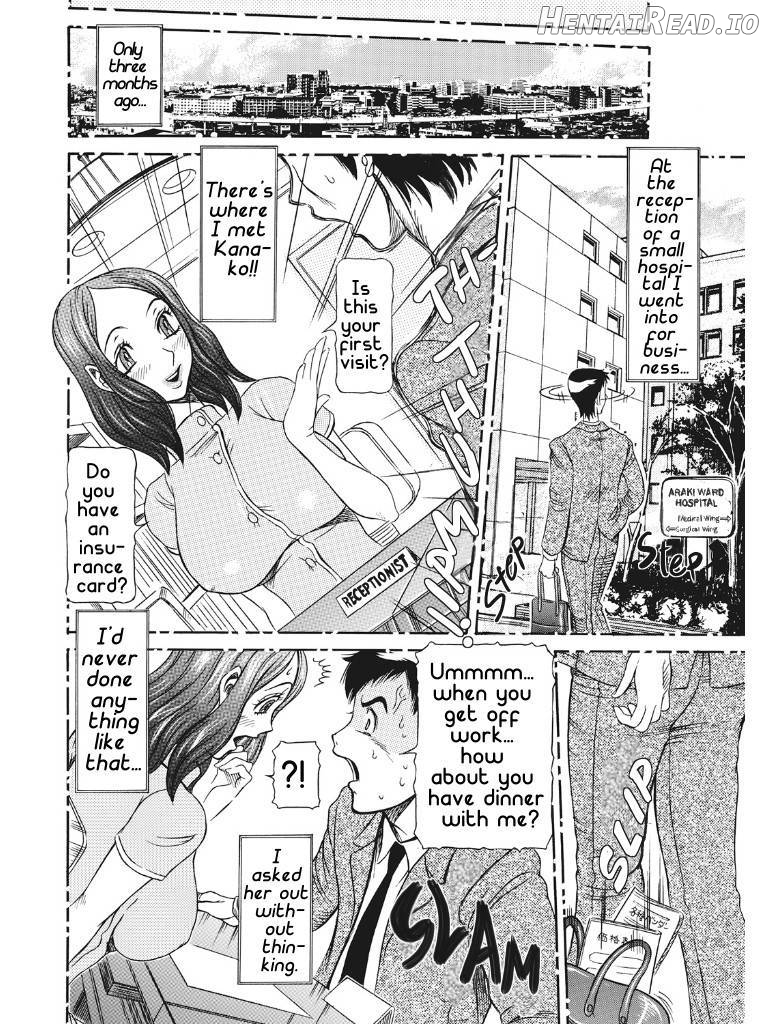 Estrus Testing Kanako's Body Evolution Program Chapter 1 - page 9