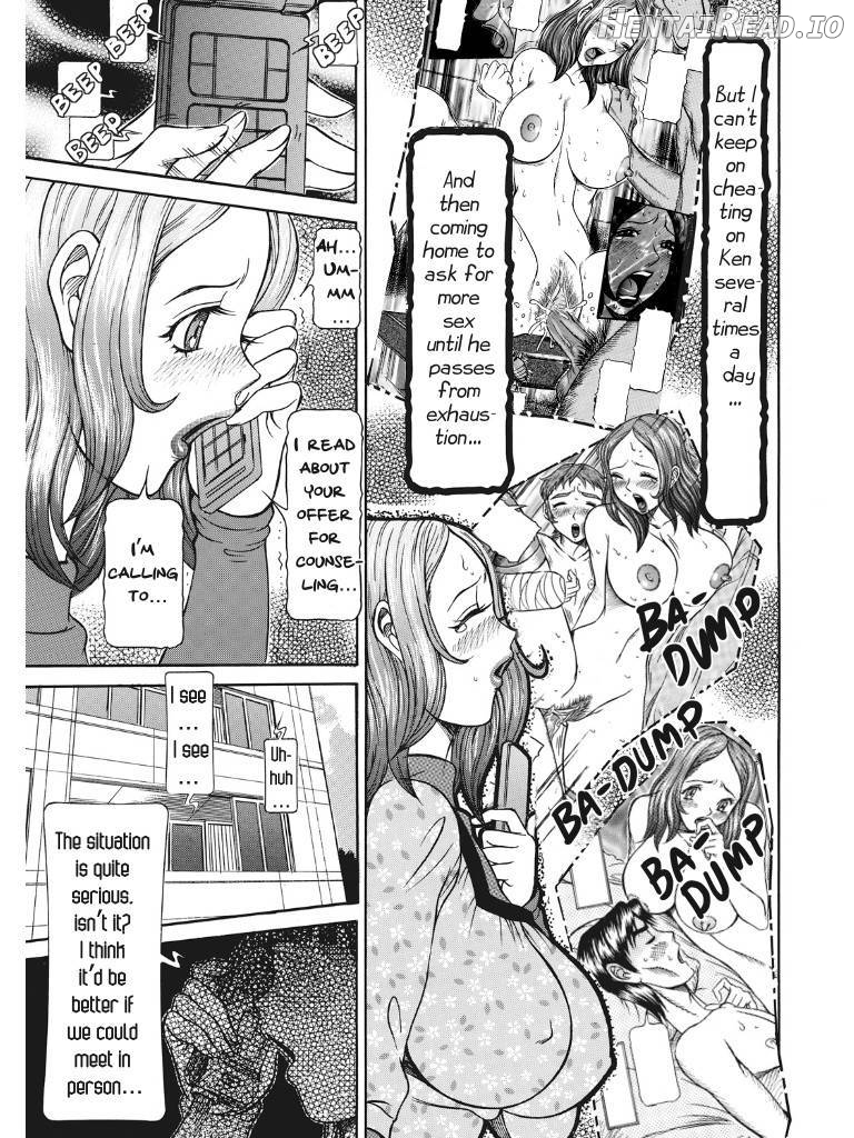 Estrus Testing Kanako's Body Evolution Program Chapter 1 - page 82