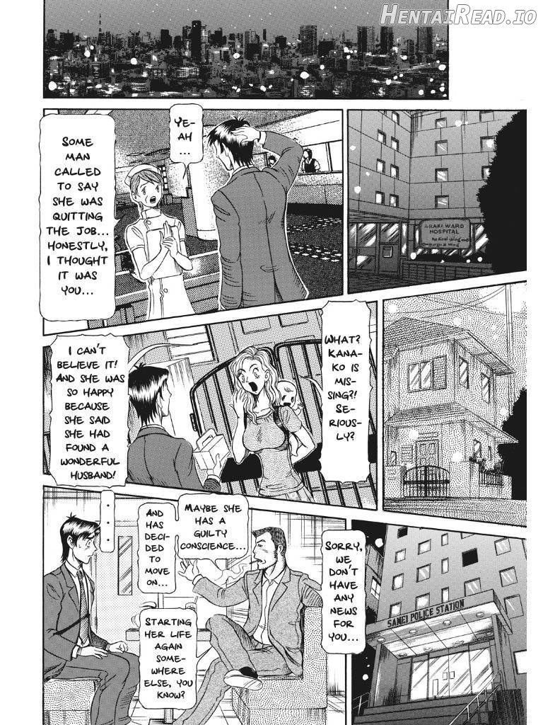 Estrus Testing Kanako's Body Evolution Program Chapter 1 - page 231