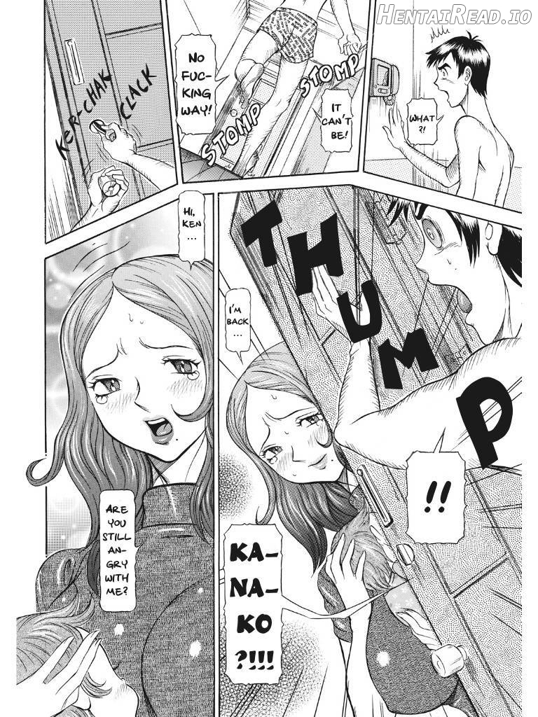 Estrus Testing Kanako's Body Evolution Program Chapter 1 - page 241