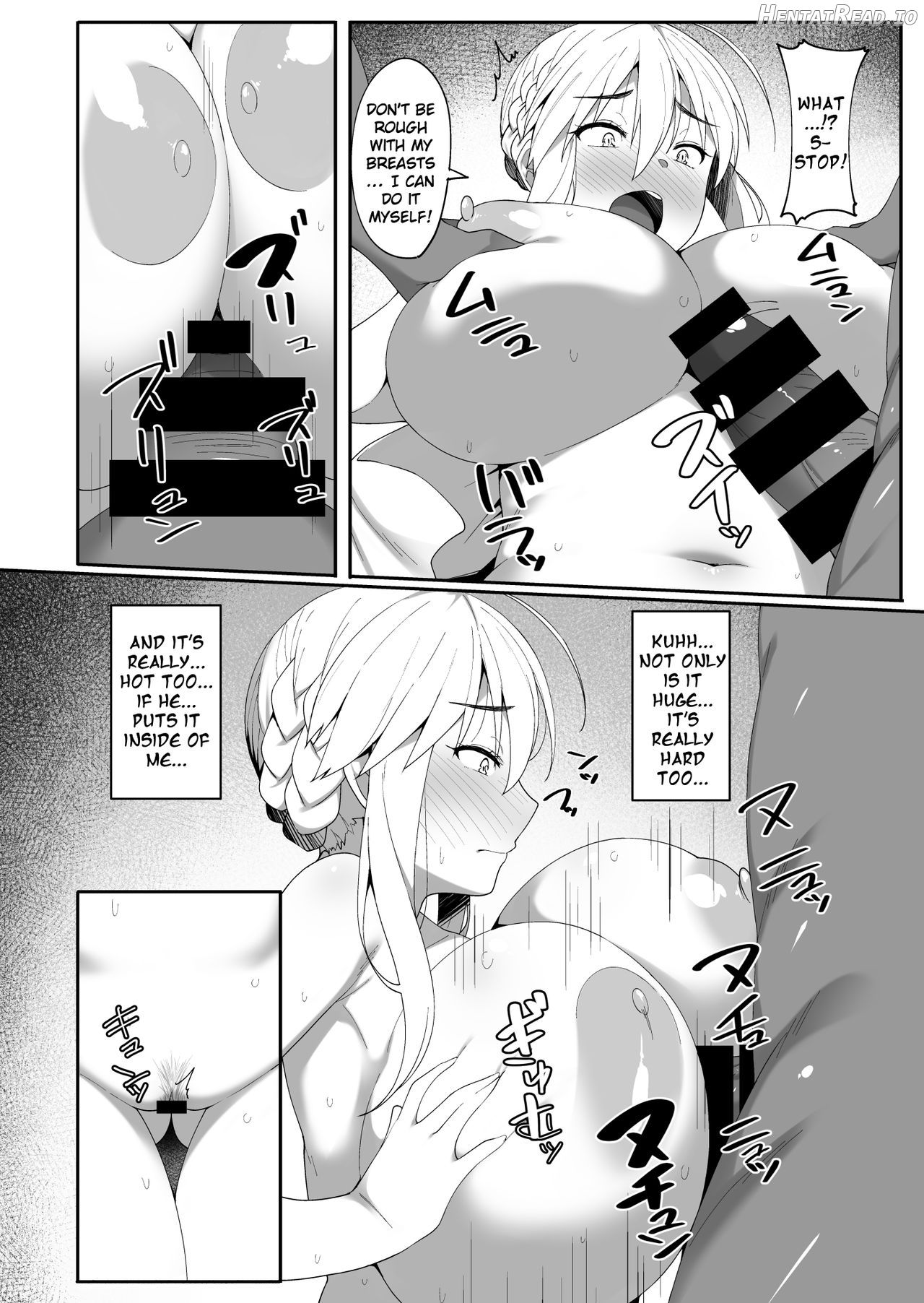 Kabe no Mukou de Kimi ga Naku Chapter 2 - page 5