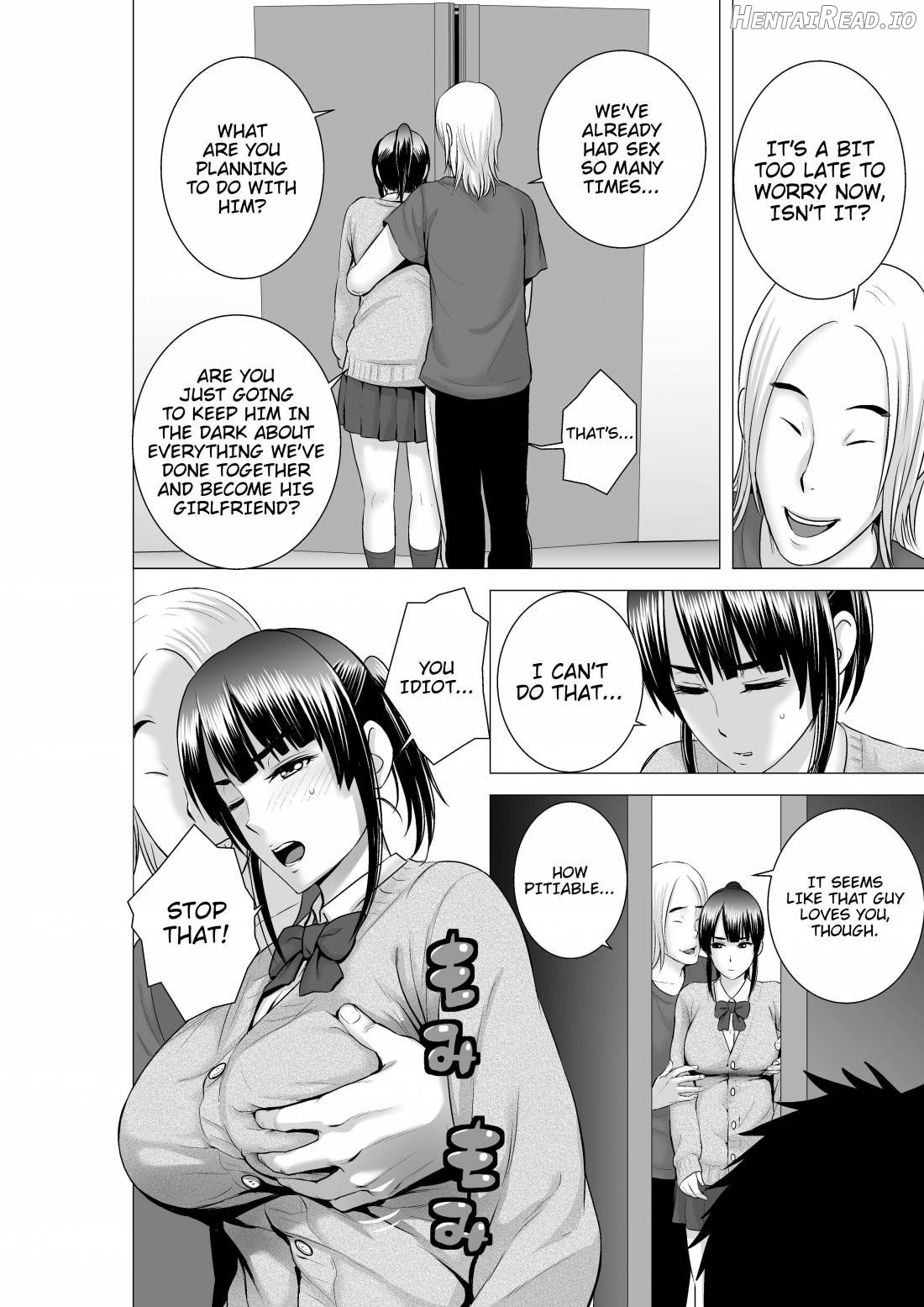 きっちんH Hentai Chapter 2 - page 16
