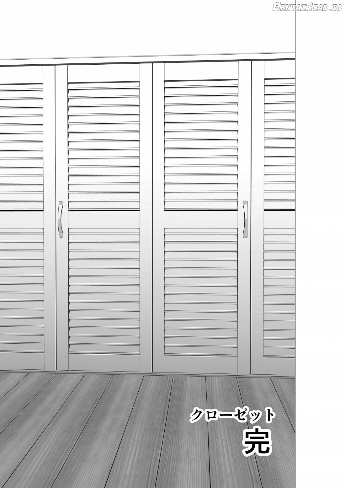 きっちんH Hentai Chapter 2 - page 87
