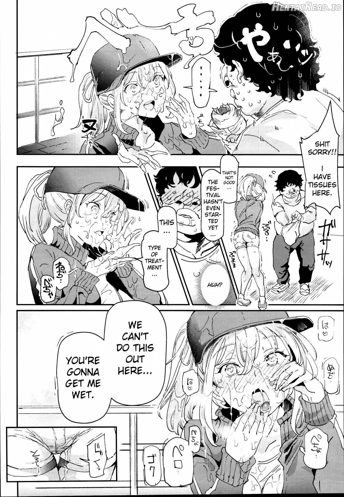 Kyuu Kousha Ura Bunkasai #1 -Totsuzen no Shoutai- Chapter 2 - page 9