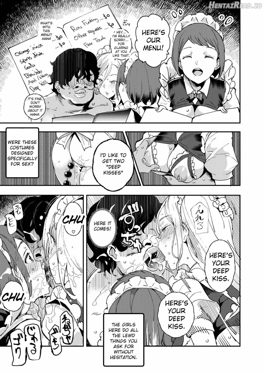 Kyuu Kousha Ura Bunkasai #1 -Totsuzen no Shoutai- Chapter 3 - page 6