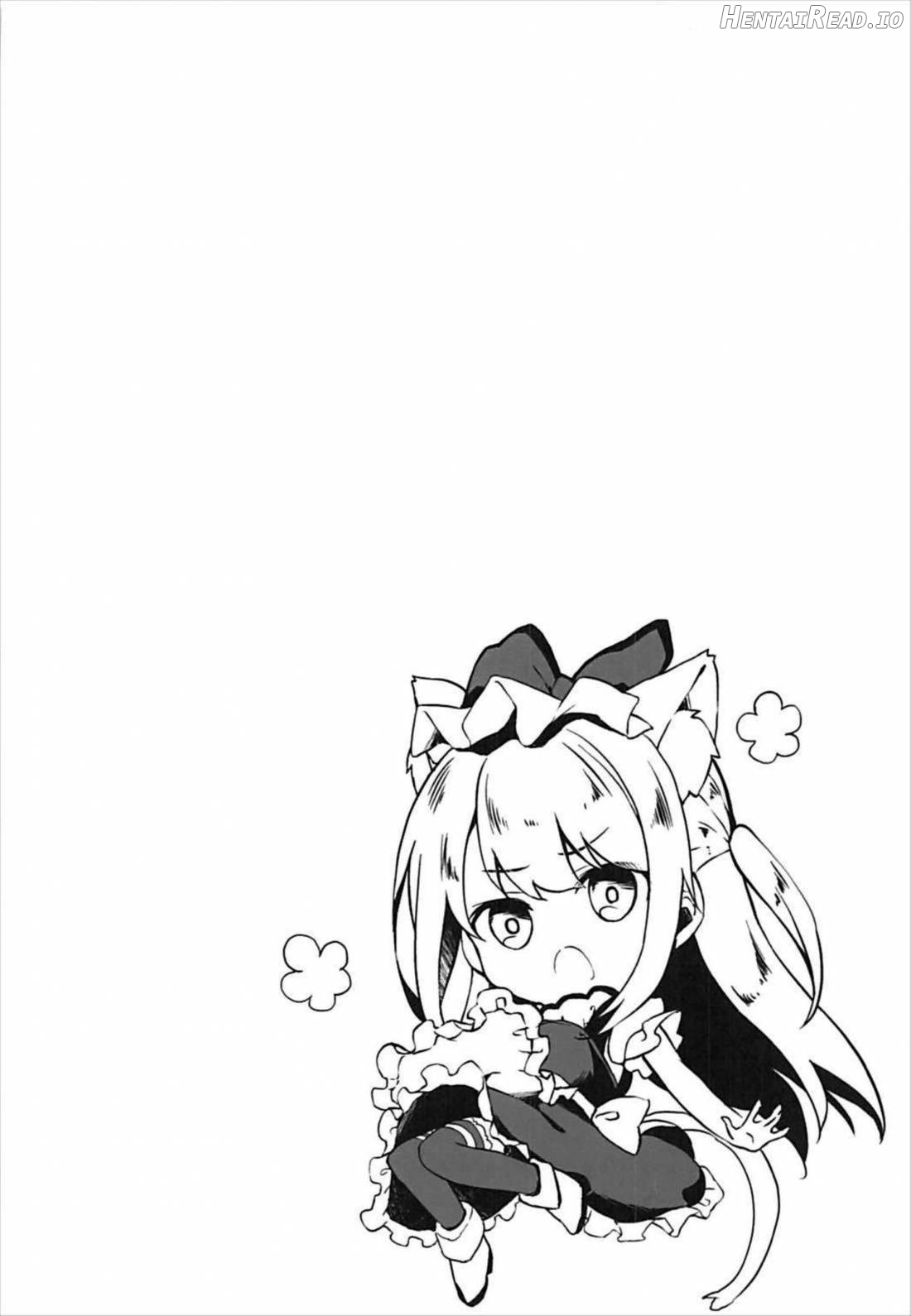 Hishokan Hajimemashita. -Shiratsuyu-class ver- Chapter 1 - page 17