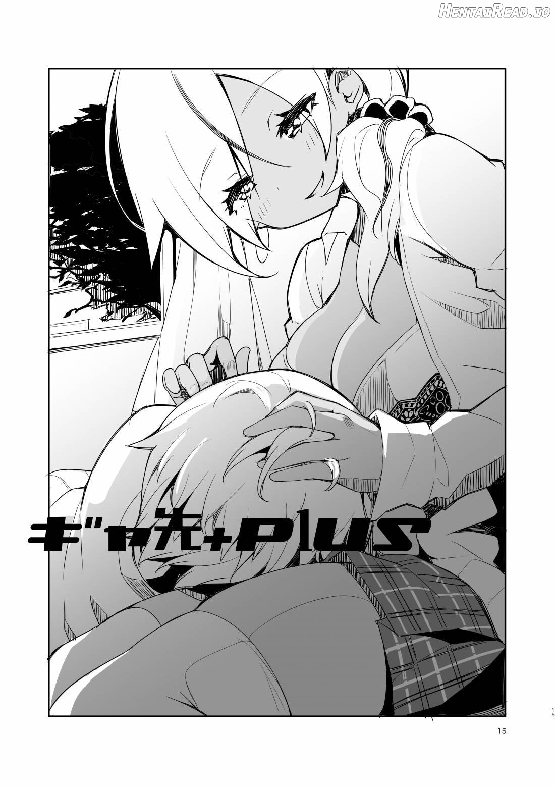 Gal Senpai wa Kotowaranai Chapter 1 - page 14