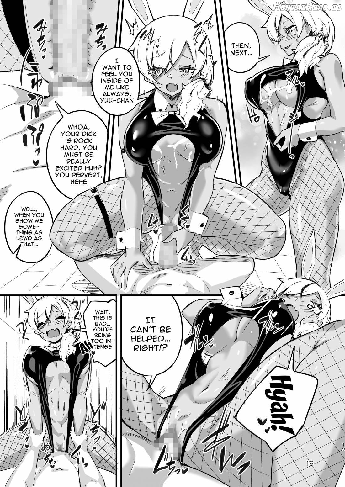 Gal Senpai wa Kotowaranai Chapter 1 - page 18