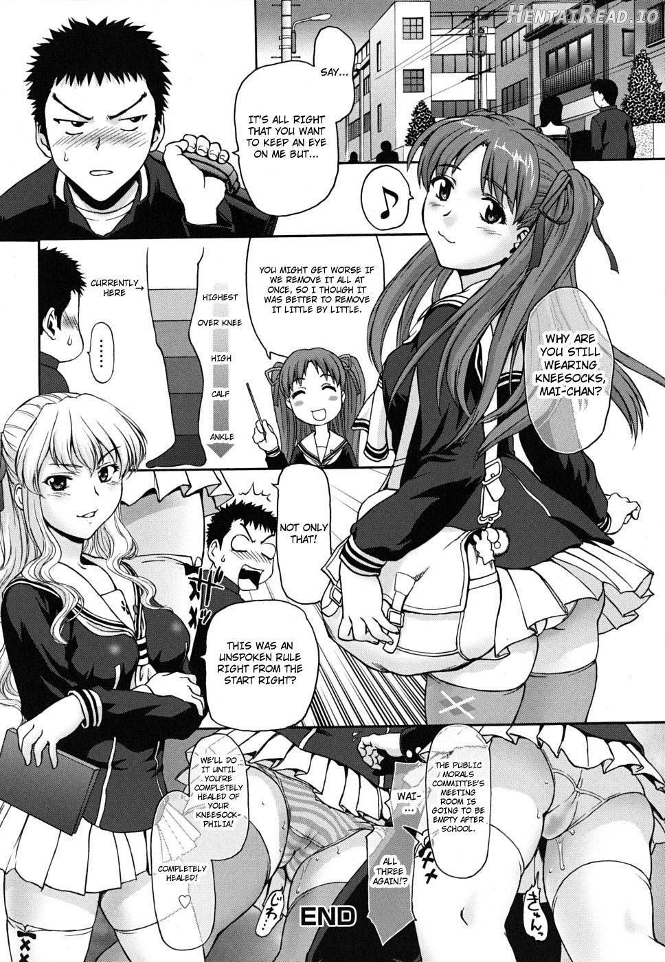 Pattsunx2 Hentai Chapter 1 - page 48