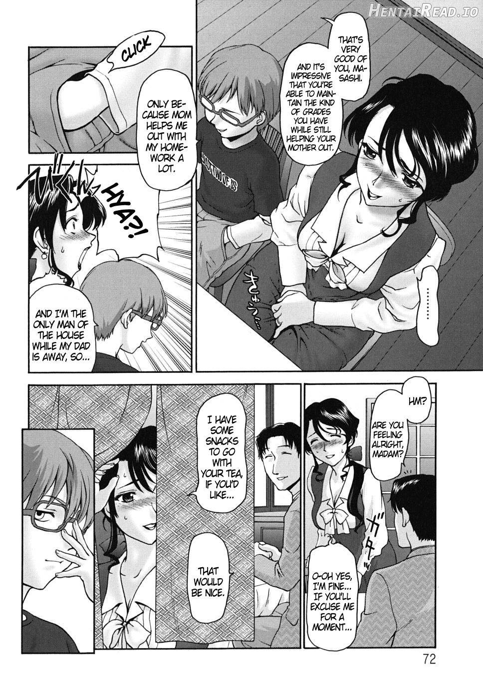 Pattsunx2 Hentai Chapter 1 - page 72