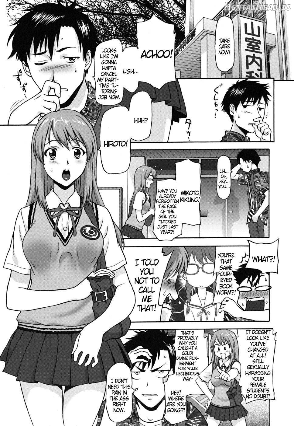 Pattsunx2 Hentai Chapter 1 - page 89