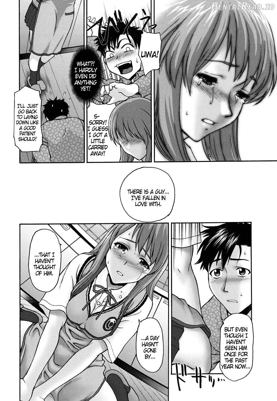 Pattsunx2 Hentai Chapter 1 - page 94
