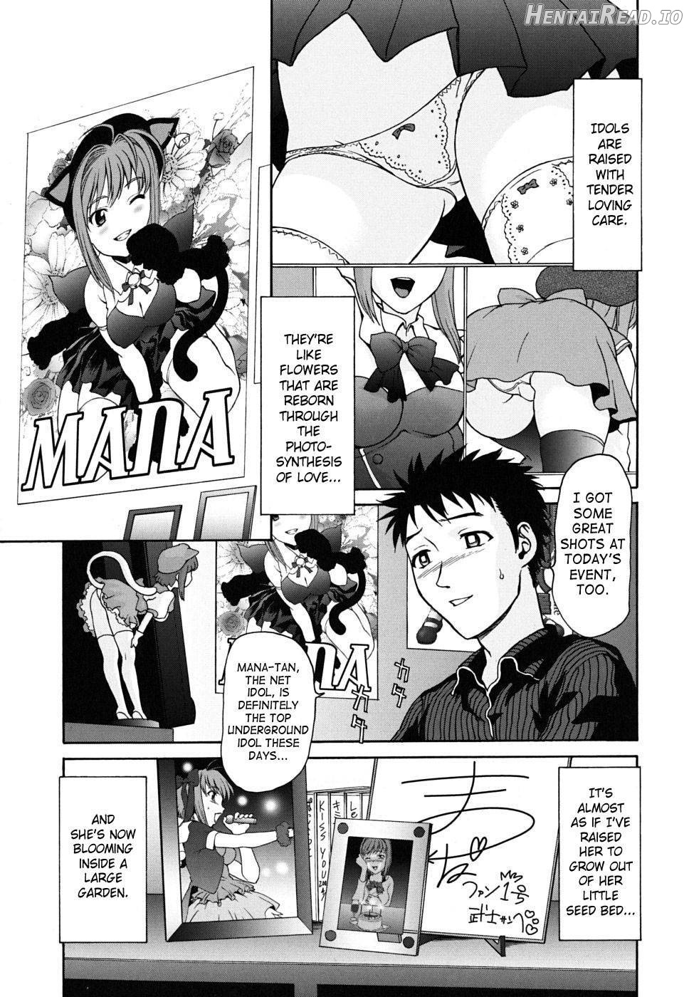 Pattsunx2 Hentai Chapter 1 - page 149